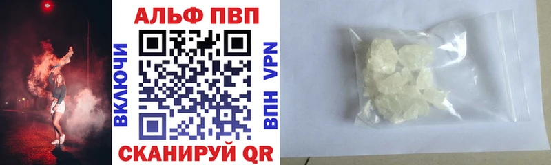 Виды наркоты Мытищи Метадон  СОЛЬ  Меф  Марихуана 