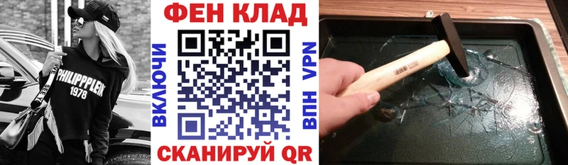 Amphetamine Premium  Мытищи 