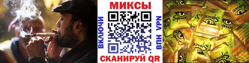 купить наркотики сайты Мытищи Бутират BDO 33%