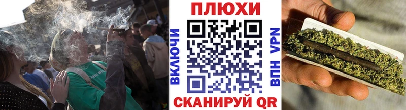Гашиш хэш  Мытищи 