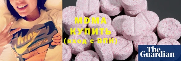 кокаин VHQ Аркадак