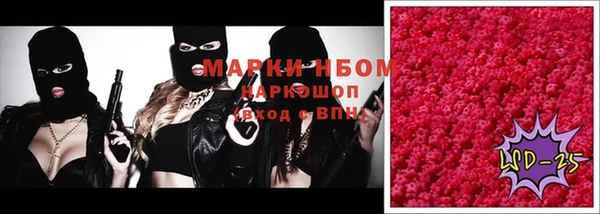 кокаин VHQ Аркадак
