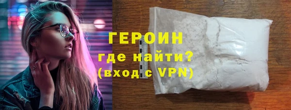 кокаин VHQ Аркадак