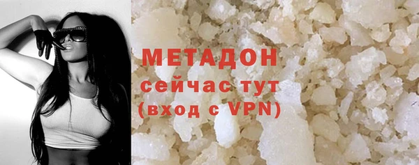 кокаин VHQ Аркадак