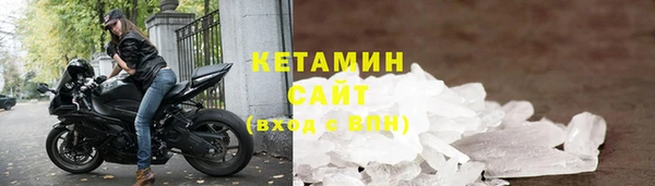 кокаин VHQ Аркадак