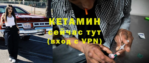 кокаин VHQ Аркадак