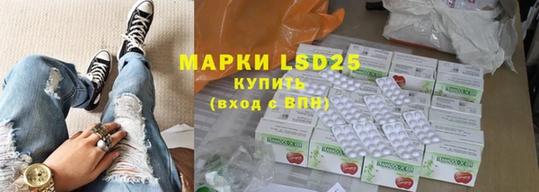 кокаин VHQ Аркадак