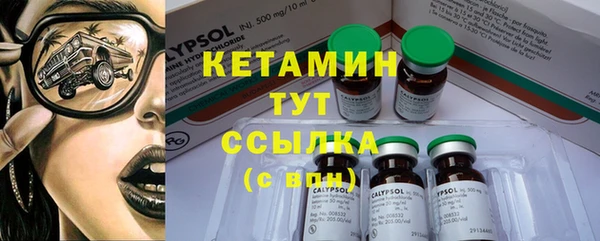 кокаин VHQ Аркадак