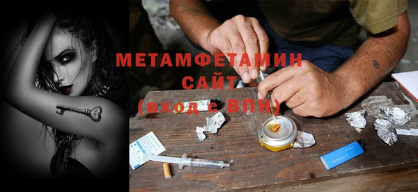 кокаин VHQ Аркадак