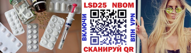 где можно купить наркотик  Мытищи  LSD-25 экстази ecstasy 